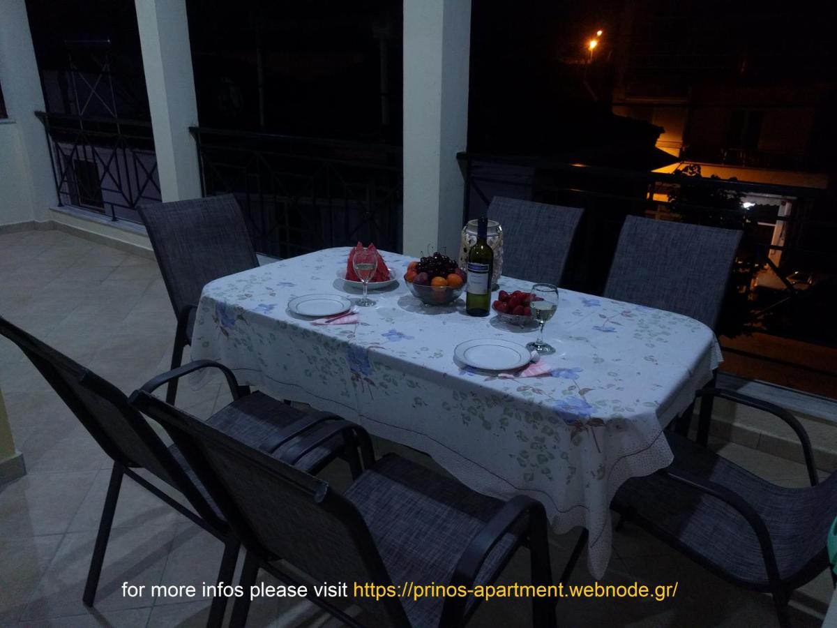 Prinos Apartment מראה חיצוני תמונה